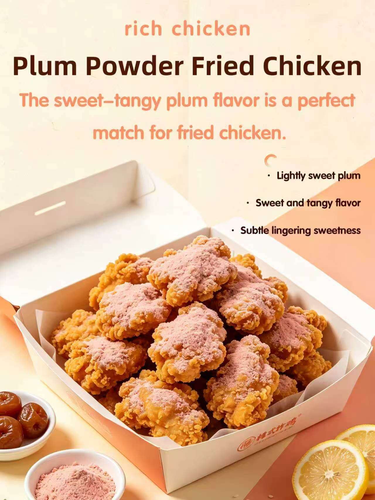 Plum powder fried chicken poster, crispy fried chicken coated with pink plum powder in take‑out box, preserved plum, plum powder bowl and lemon slices, flavor text on peach‑toned background.