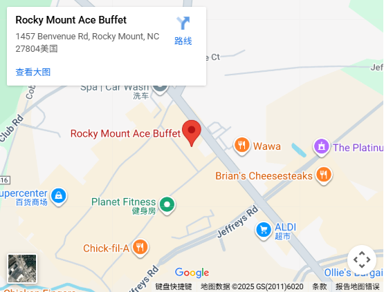 Location, 1457 Benvenue Rd, Rocky Mount, NC 27804