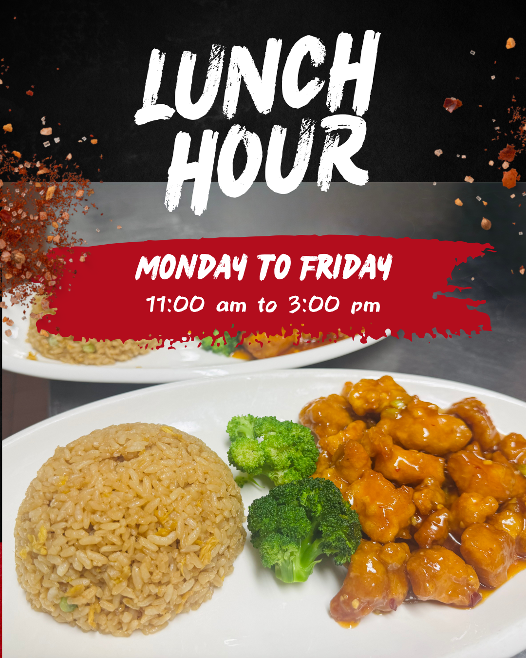 Lunch hour promo: 