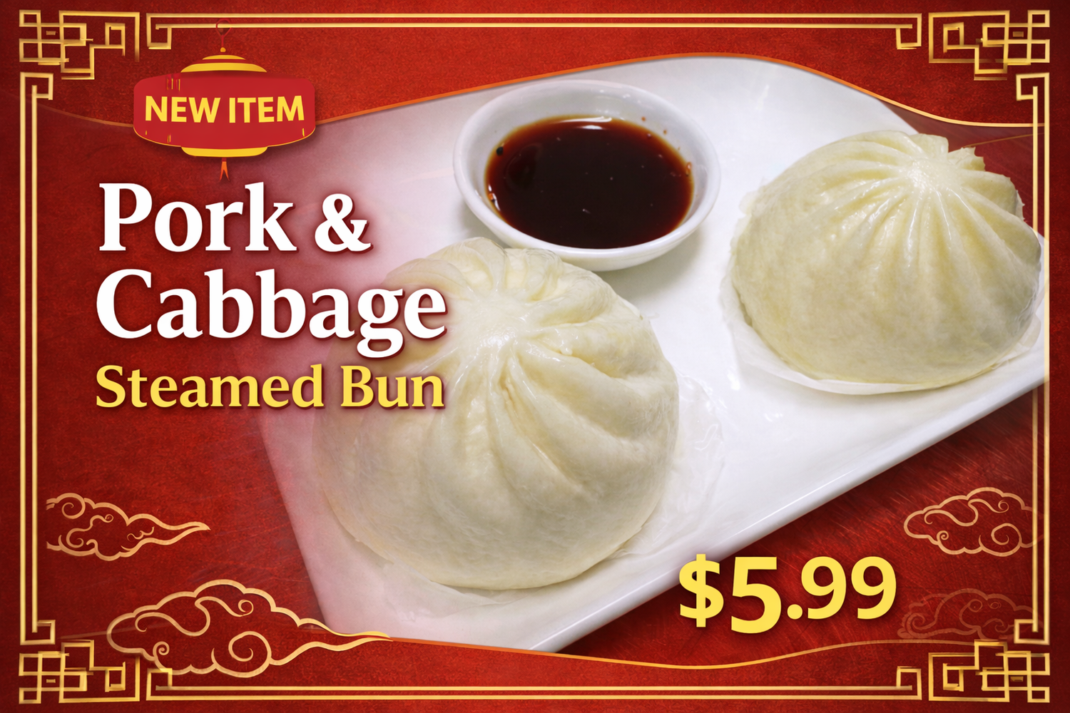 Pork & Cabbage Steamed Bun with dipping sauce – New Item for $5.99