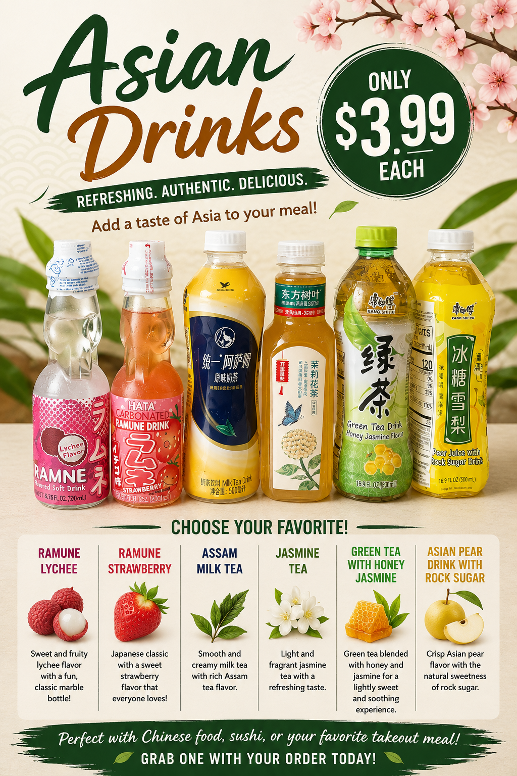 asian drinks
