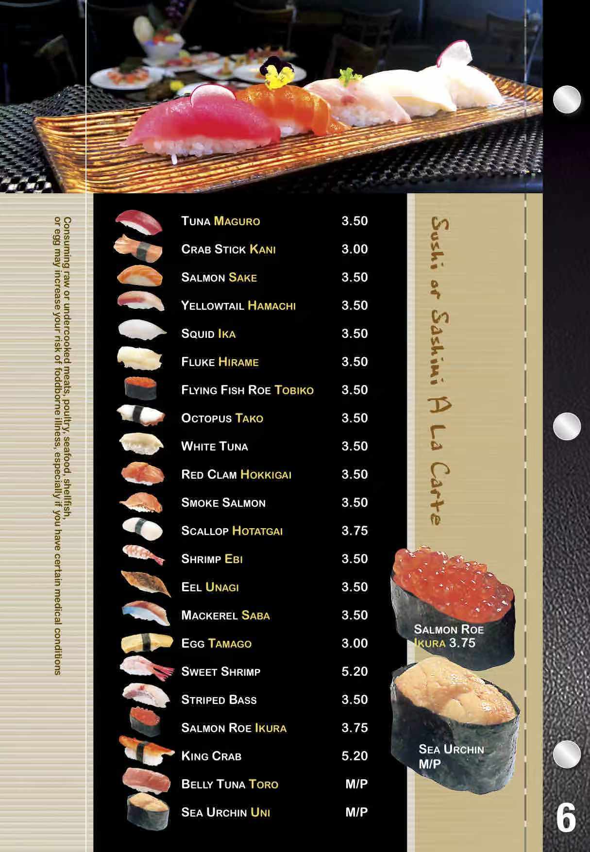 Restaurant menu 1, detailed description provided below