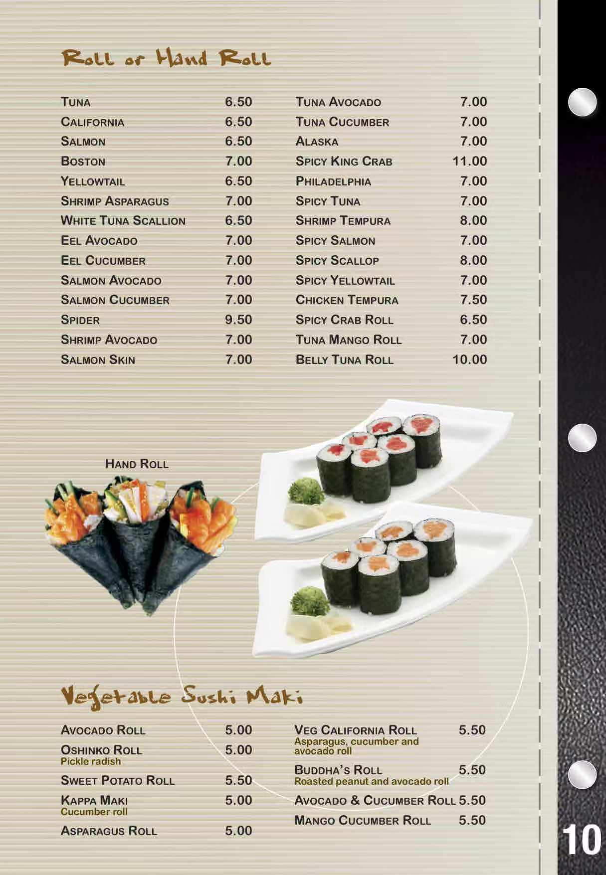 Restaurant menu 13, detailed description provided below