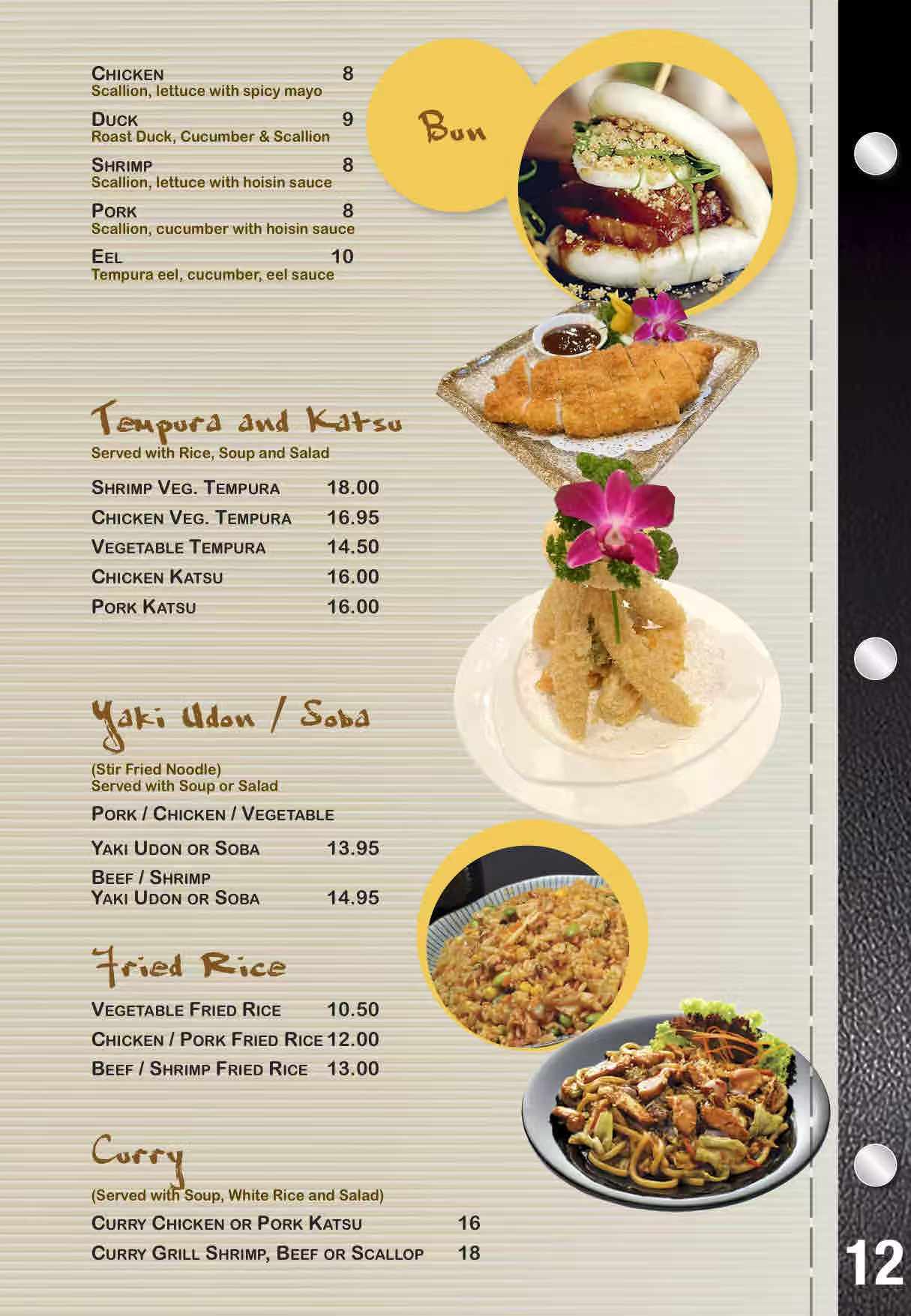 Restaurant menu 8, detailed description provided below