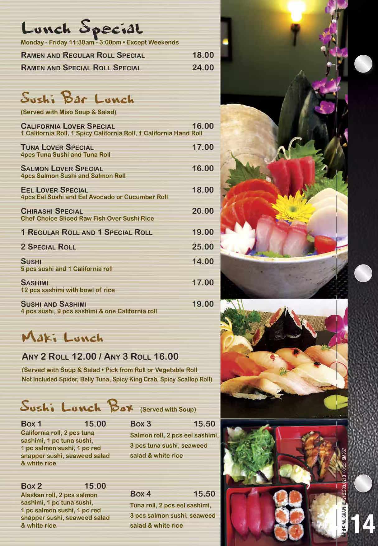 Restaurant menu 10, detailed description provided below