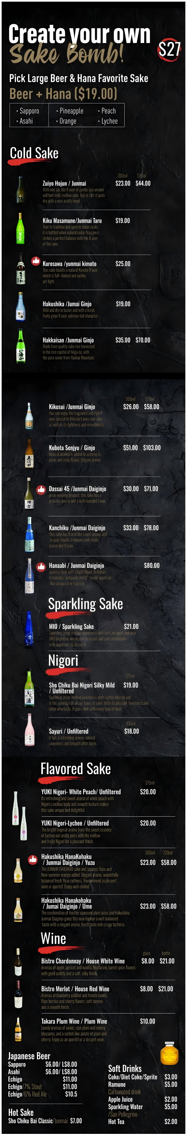Sake-Bomb-Japanese-Restaurant-Drink-Menu