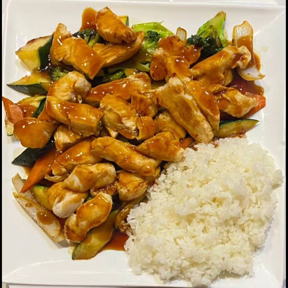 Chicken teriyaki from Sake Sushi, a Japanese restaurant in Jacksonville