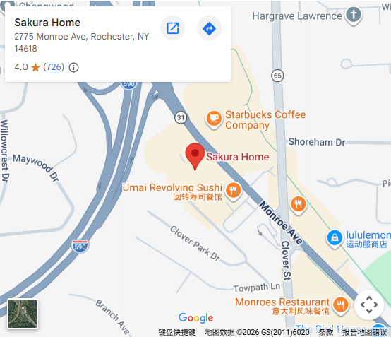 Location, 2775 Monroe Ave, Rochester, NY 14618
