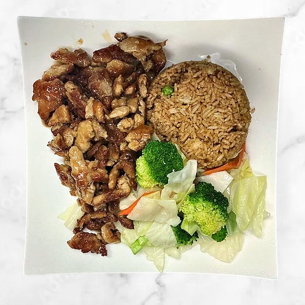 Chicken teriyaki with fried rice and veggies at Sakura Teriyaki, a Japanese Restaurant in South Orange Village