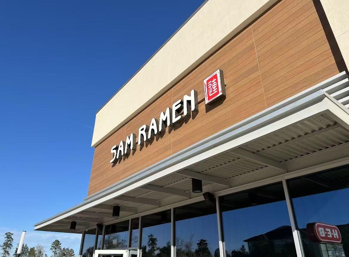 Asian-fusion-Japanese-Chinese-restaurant-Sam-Ramen- (2) Asian fusion Japanese Chinese Restaurant Sam Ramen | Conroe