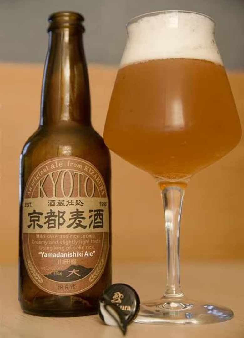 Kyoto rice ale served in a tulip glass at Sapporo Izakaya, a Japanese Restaurant in The Woodlands