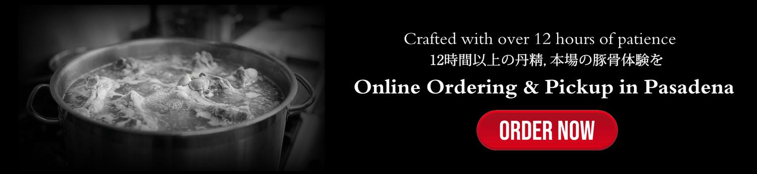 Sato Ramen House, Japanese Restaurant in Pasadena