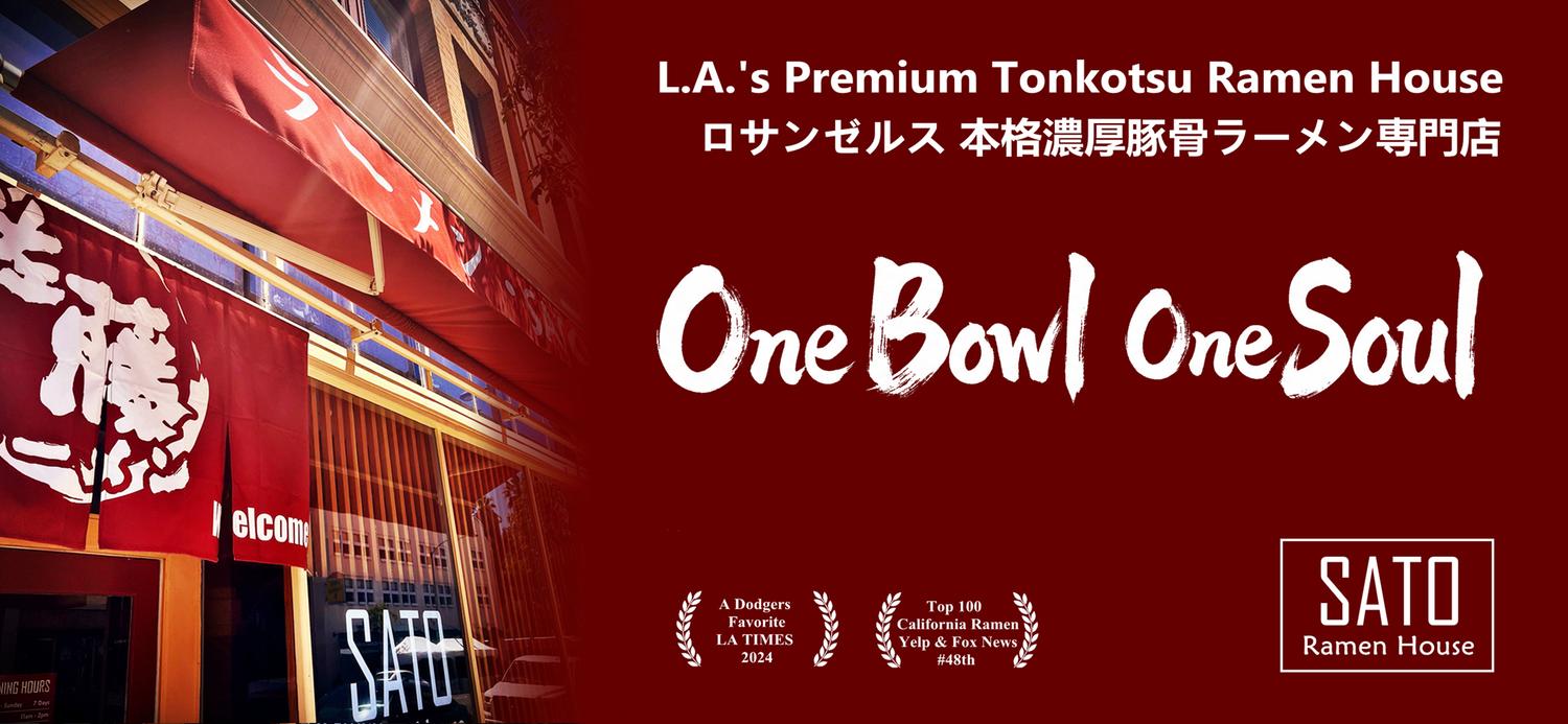 Sato Ramen House, Japanese Restaurant in Pasadena