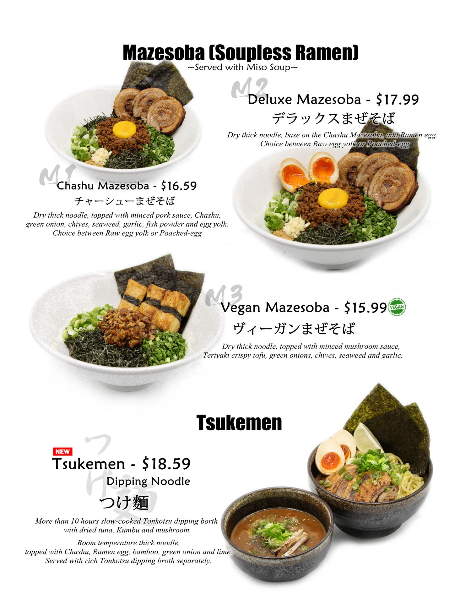 Menu6