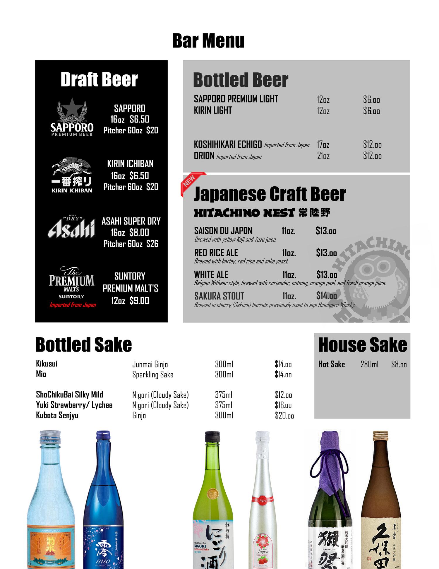 Menu8