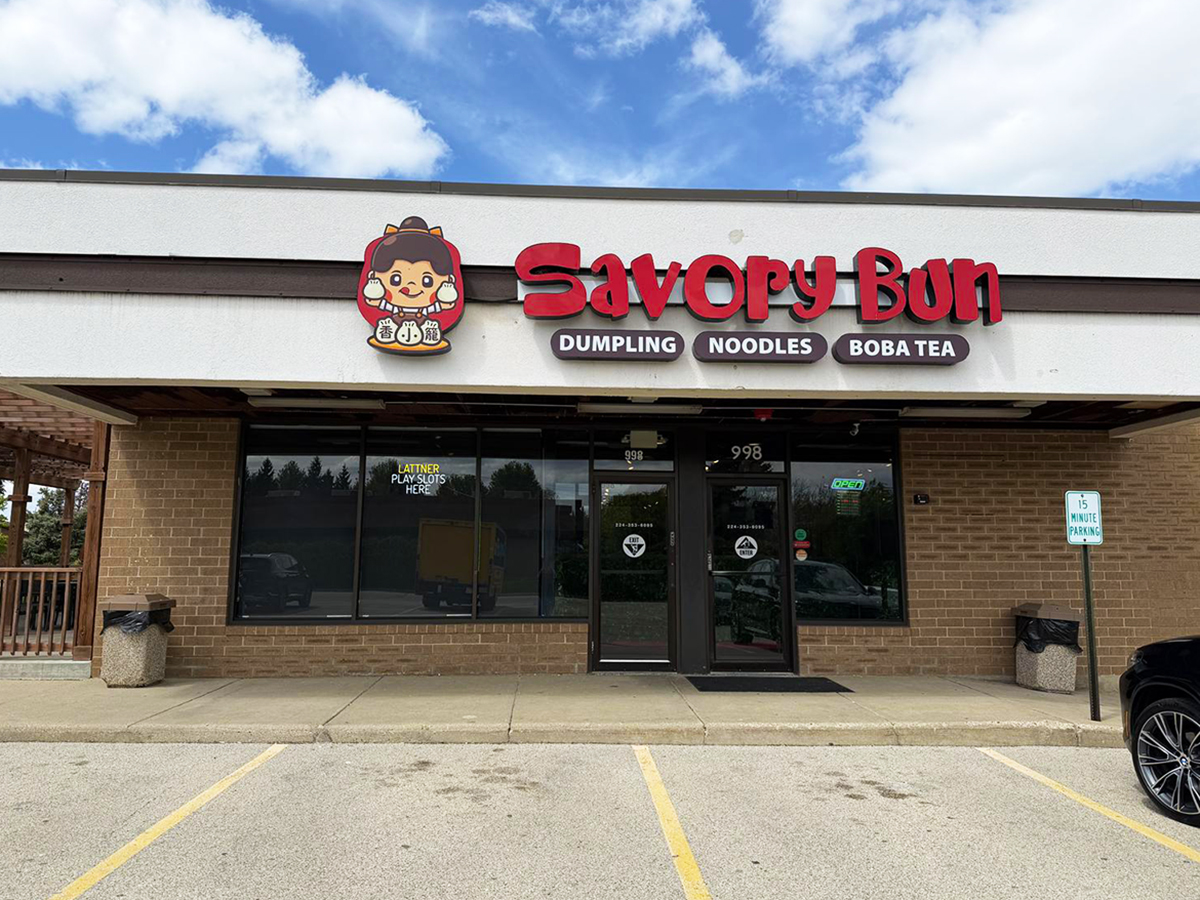 Savory Bun storefront with restaurant signage at Savory Bun, a Chinese Restaurant in Roselle