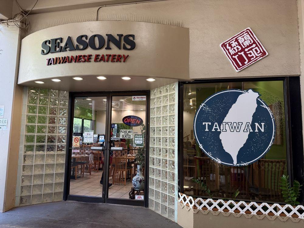 Exterior at Seasons Taiwanese Eatery，a Taiwanese Restaurant in Honolulu