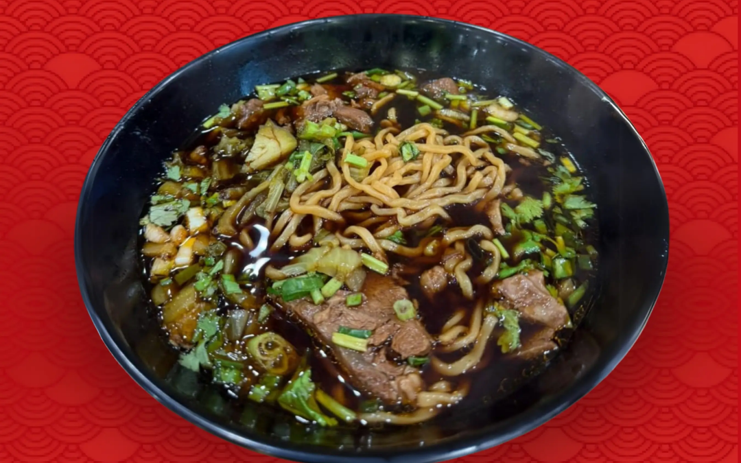 Beef Noodle Soup at Seasons Taiwanese Eatery，a Taiwanese Restaurant in Honolulu