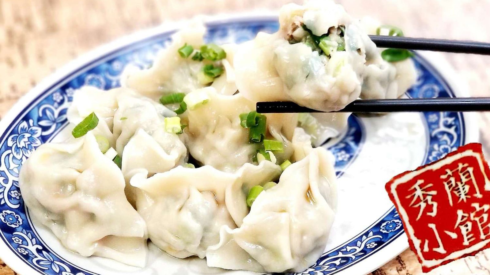 Seasons-Taiwanese-Eatery-Taiwanese-Restaurant-Dragon-Dumplings-Honolulu Dragon Dumplings at Seasons Taiwanese Eatery,a Taiwanese Restaurant in Honolulu