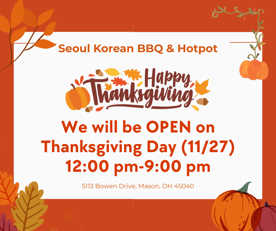 Notice of Special Operating Hours