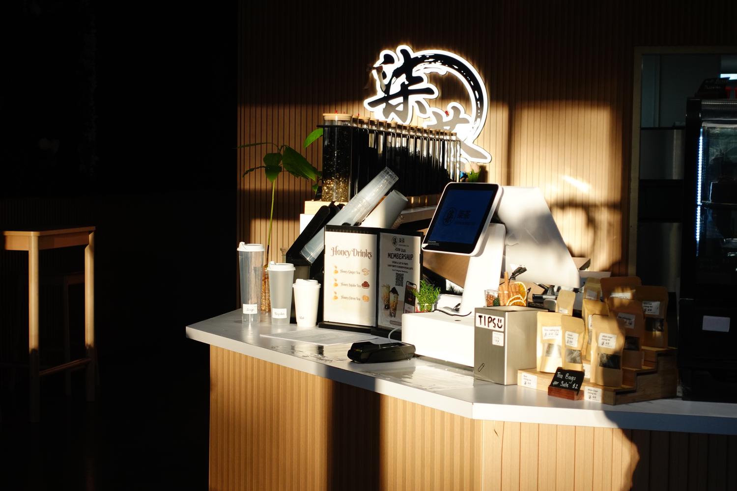Seven Bubble Tea Store | Online Order | FL