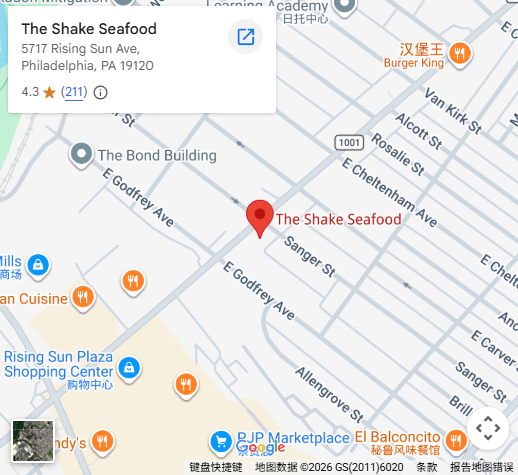 Location, 5717 Rising Sun Ave, Philadelphia, PA 19120