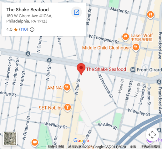 Location, 180 W Girard Ave #106A, Philadelphia, PA 19123