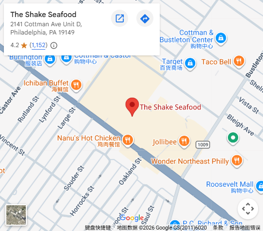 Location, 2141 Cottman Ave Unit D, Philadelphia, PA 19149
