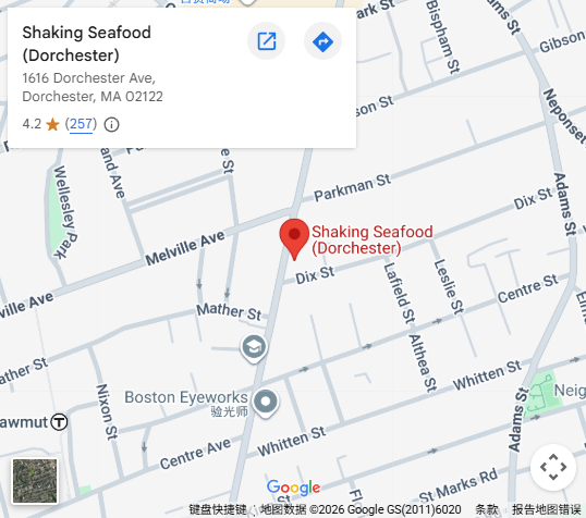 Location, 1616 Dorchester Ave, Dorchester, MA 02122