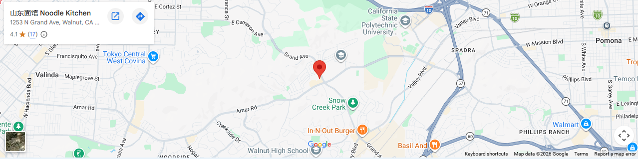 Location 1253 N Grand Ave, Walnut, CA 91789 Location 1253 N Grand Ave, Walnut, CA 91789