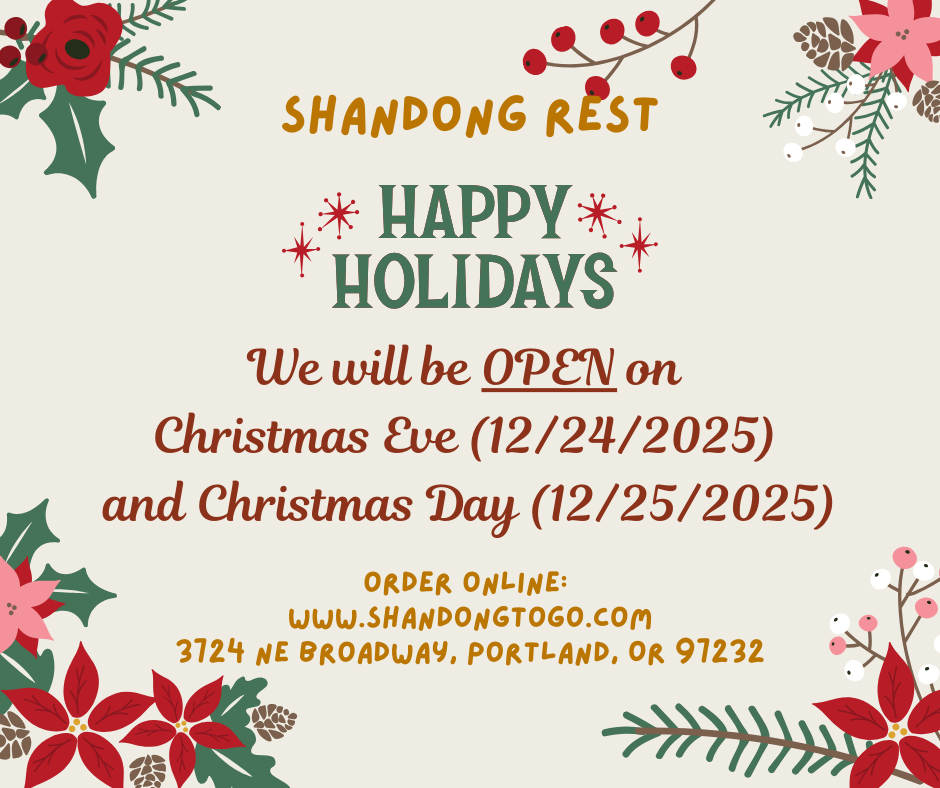 Notice of Special Operating Hours