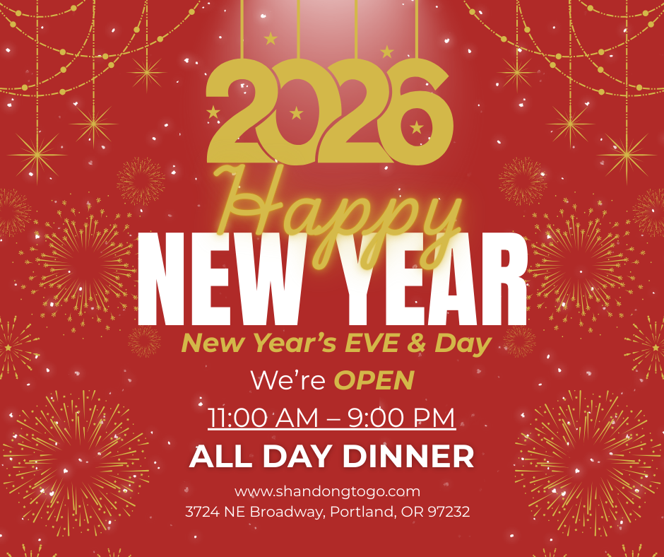 Notice of Special Operating Hours