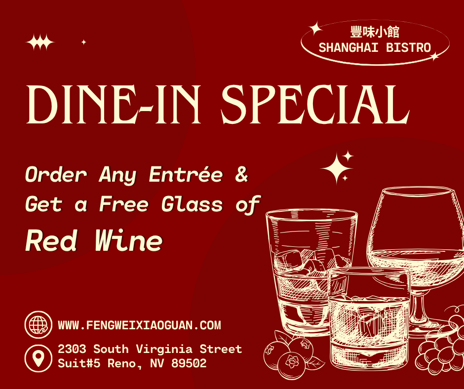 A promotional graphic for Shanghai Bistro featuring a dine-in special: 