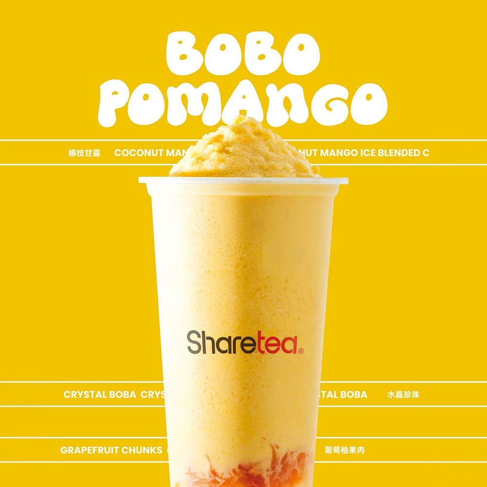 Sharetea Bobo Pomango (coconut mango) slushie at Sharetea DC Chinatown Bubble Tea Store in Washington