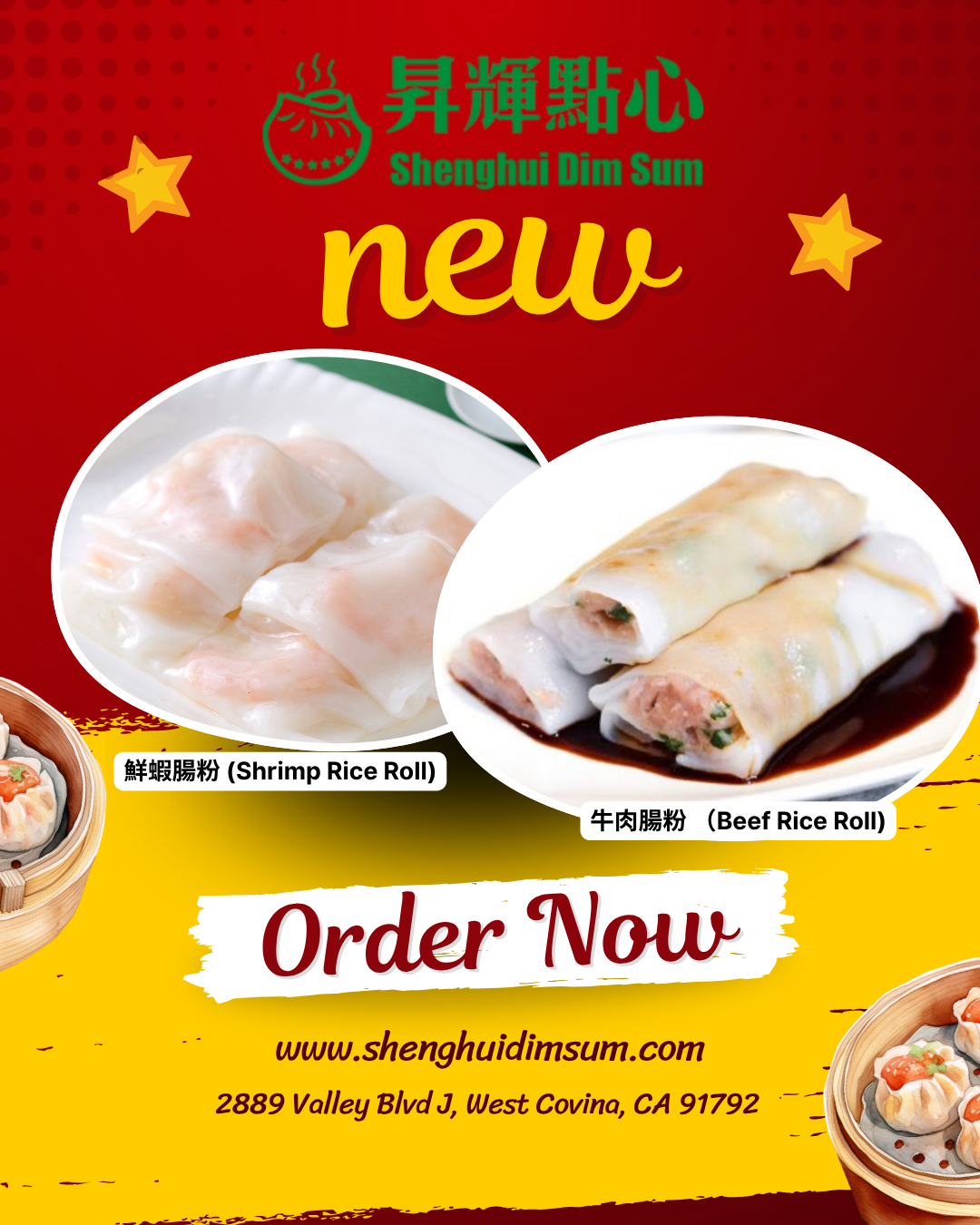 New Dim Sum New Dim Sum