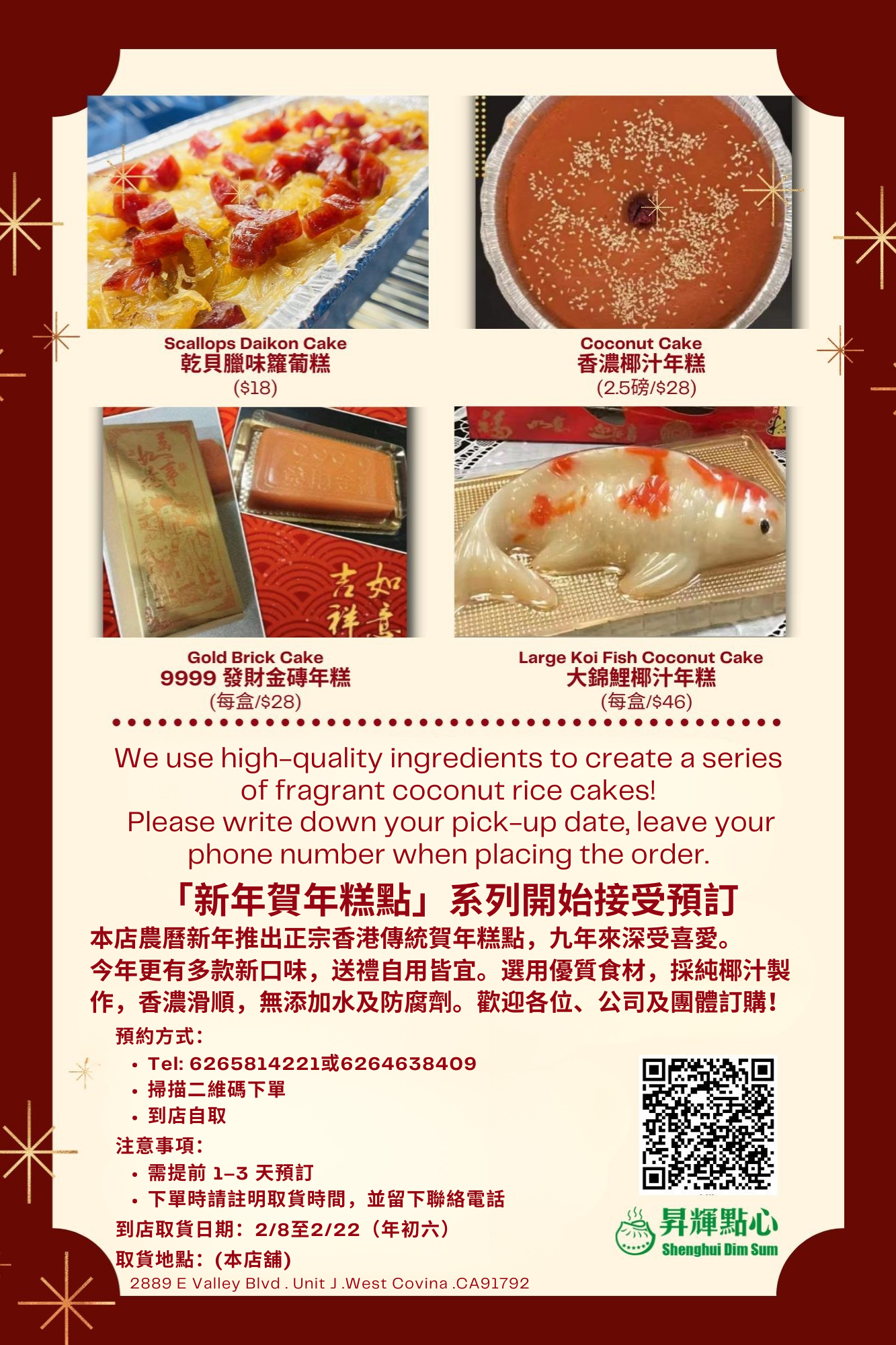 Plate of open-faced sandwiches with salmon, mushrooms, and cheese on a decorative plate.