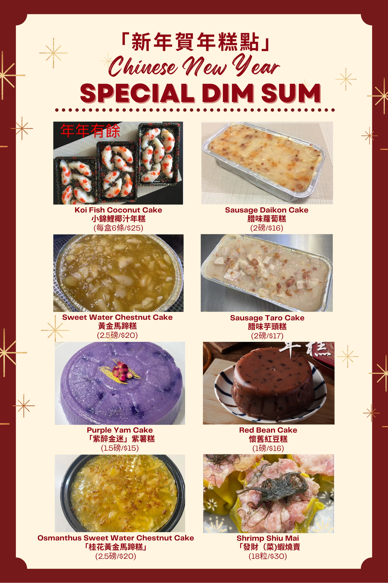 Sandwich with cream cheese, smoked salmon, and arugula on a decorative plate