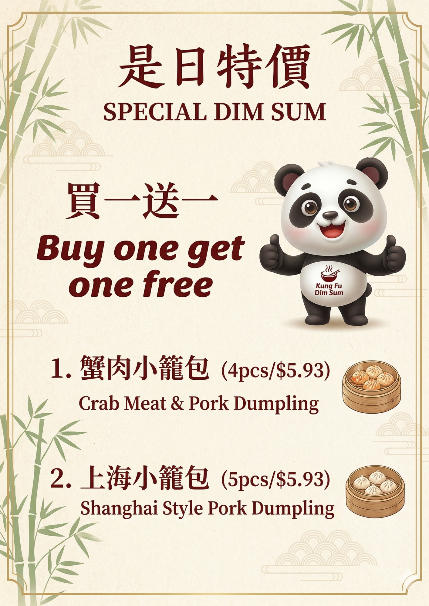 Crab N Go seafood platter promo - 10% off online orders $45+ at Liverpool, NY location.