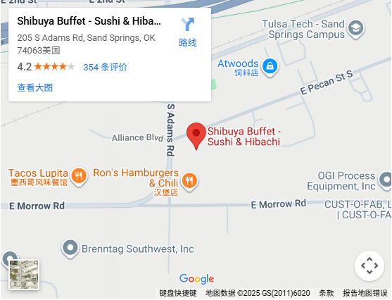 Location, 205 S Adams Rd, Sand Springs, OK 74063