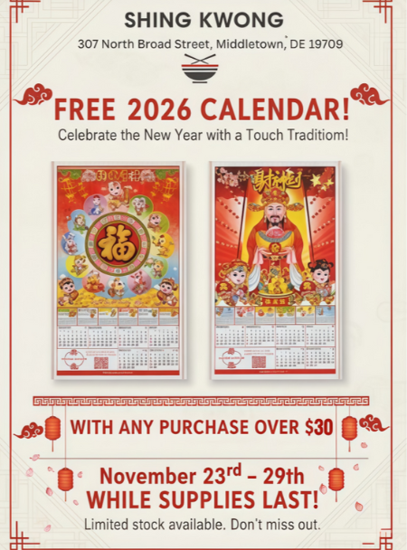 Crab N Go seafood platter promo - 10% off online orders $45+ at Liverpool, NY location.