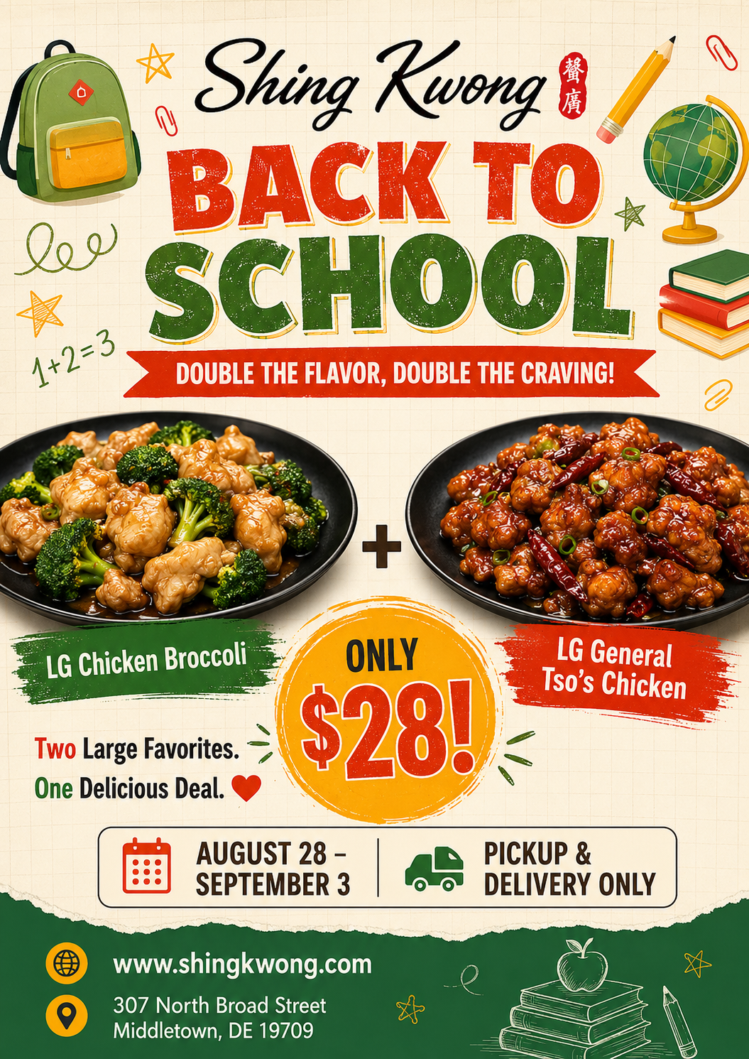 Shing Kwong back-to-school deal: two large chicken dishes for $28, August 28–September 3.