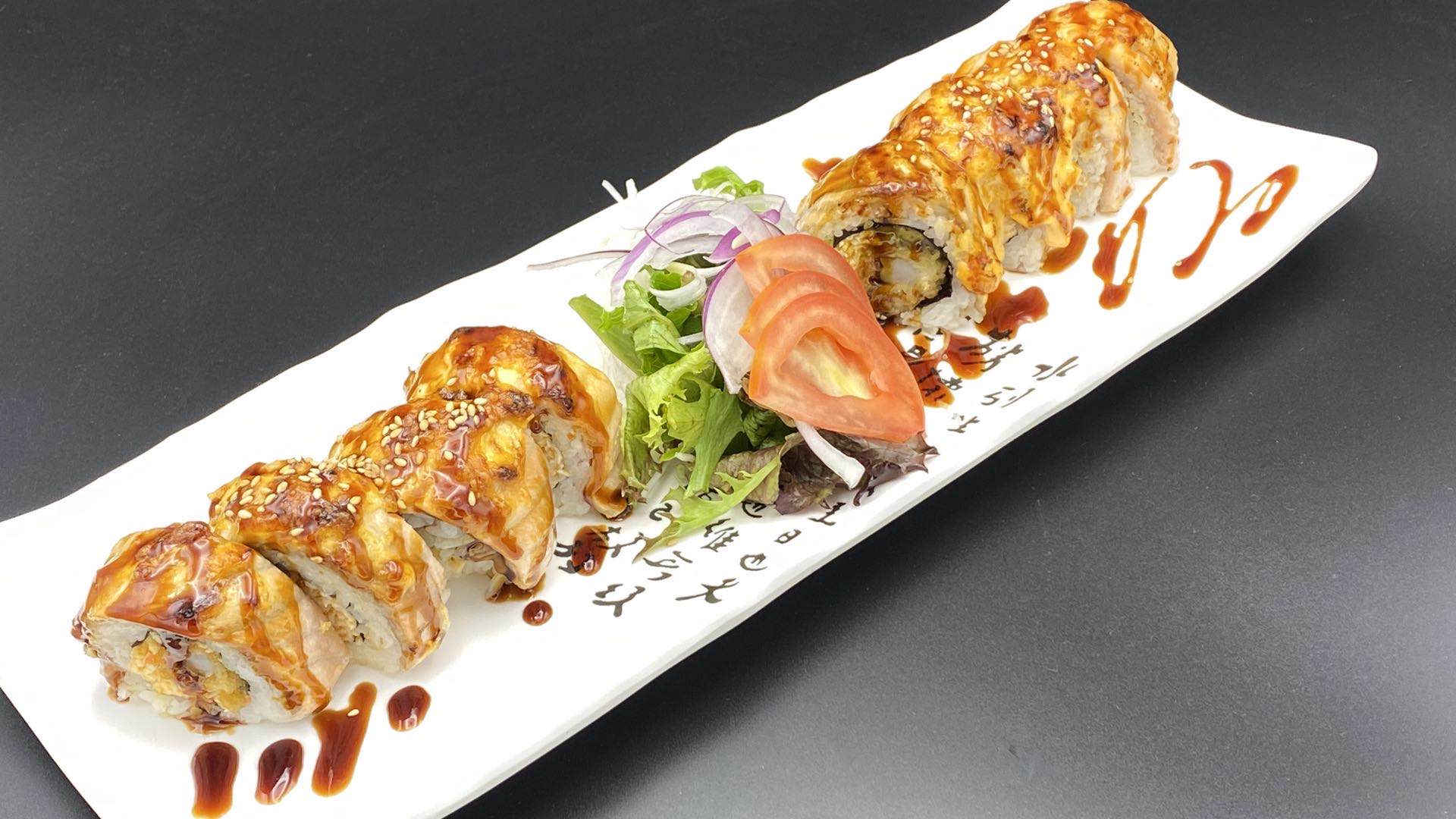 Shoten Japanese Dining business photo