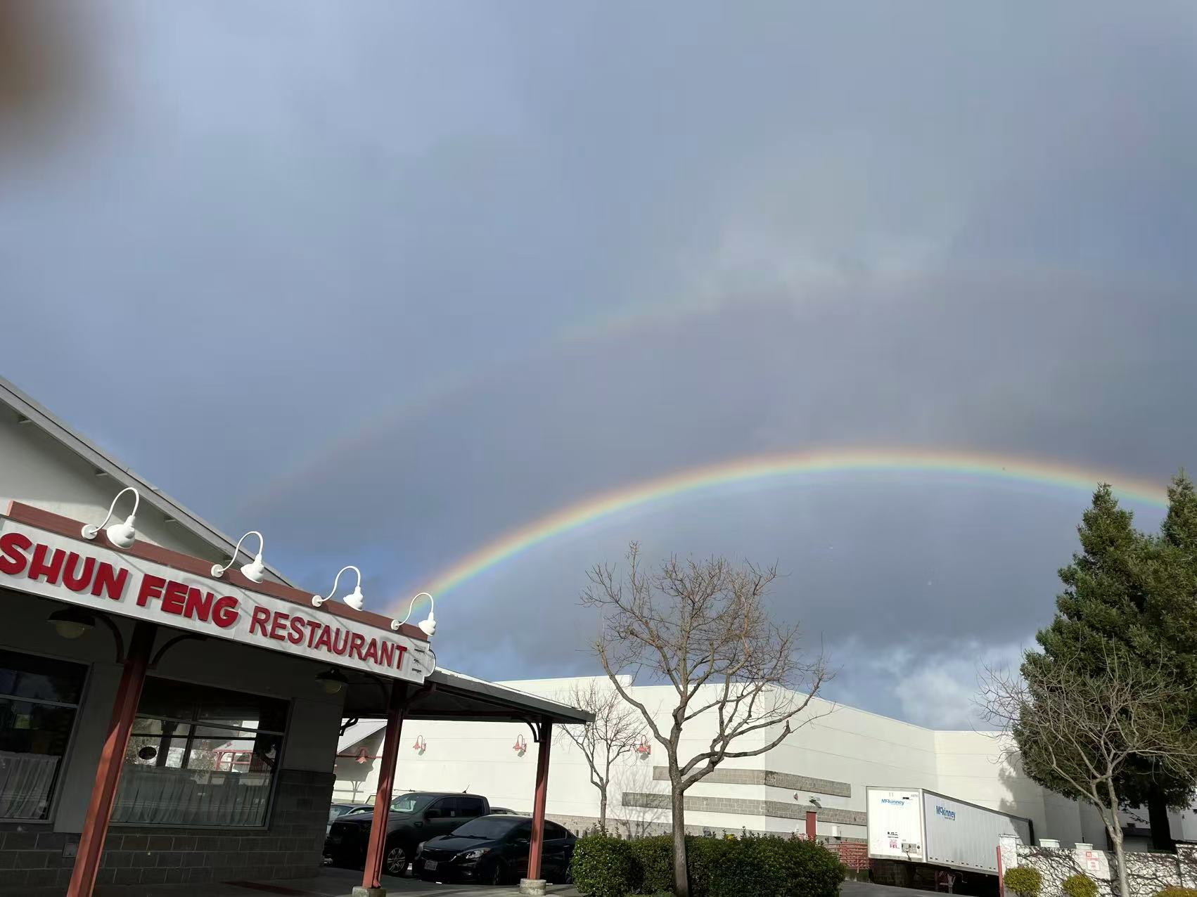 Exterior of Modern Chinese Restaurant Shun Feng Restaurant with traditional decor in Santa Cruz