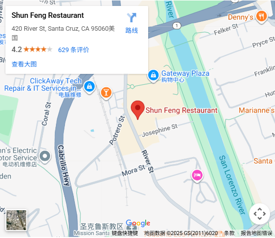 Location, 420 River St, Santa Cruz, CA 95060