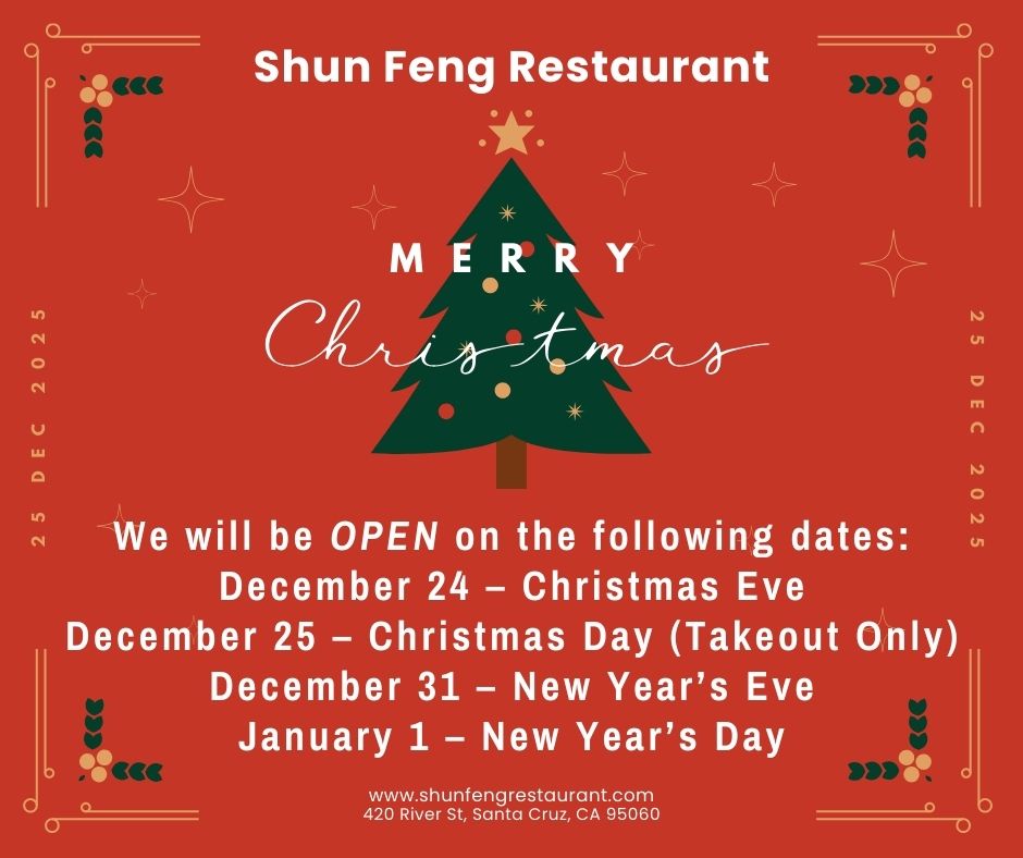 Notice of Special Operating Hours