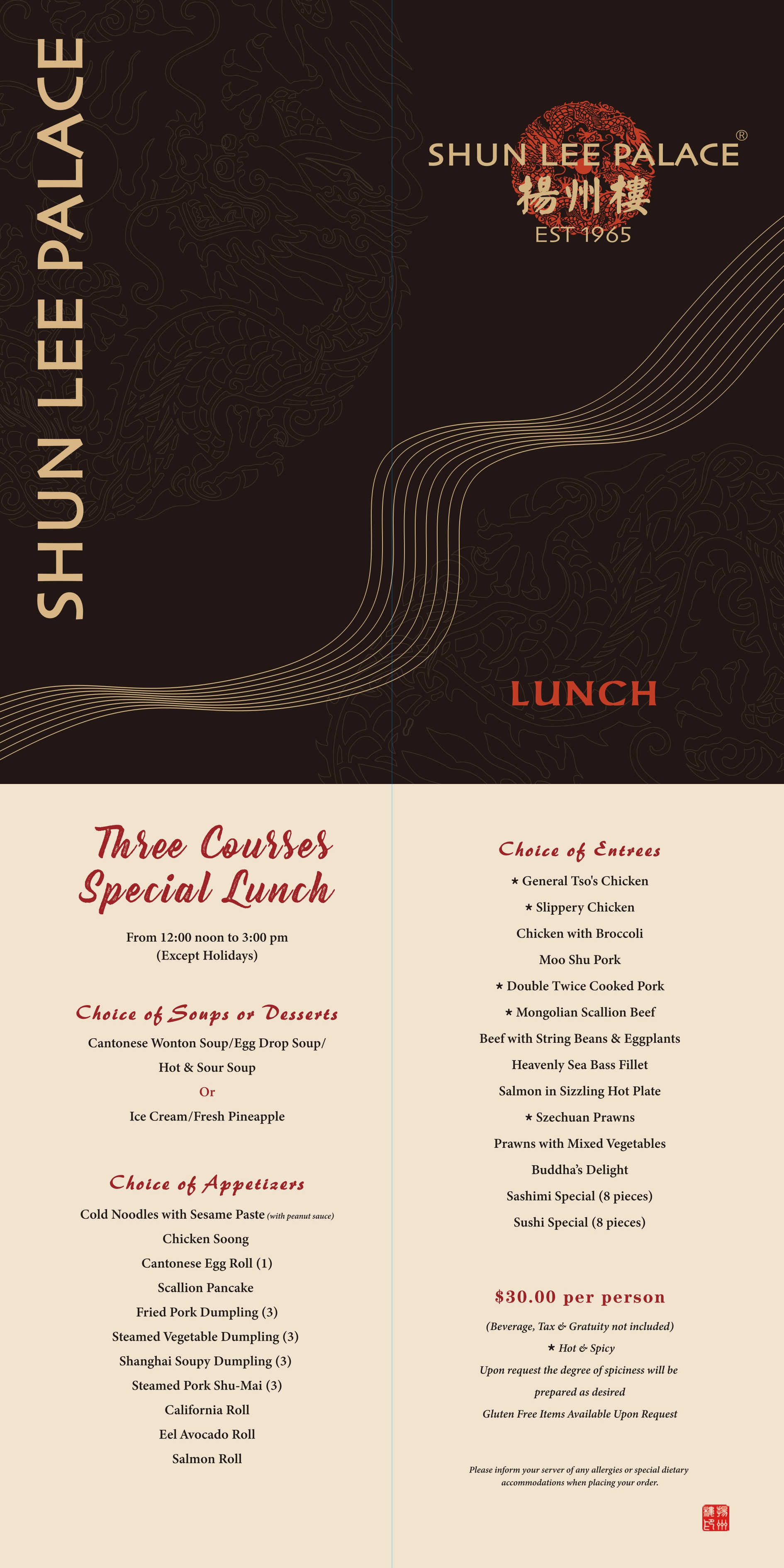Shun-Lee-Palace-Chinese-Restaurant-Lunch-menu-New-York