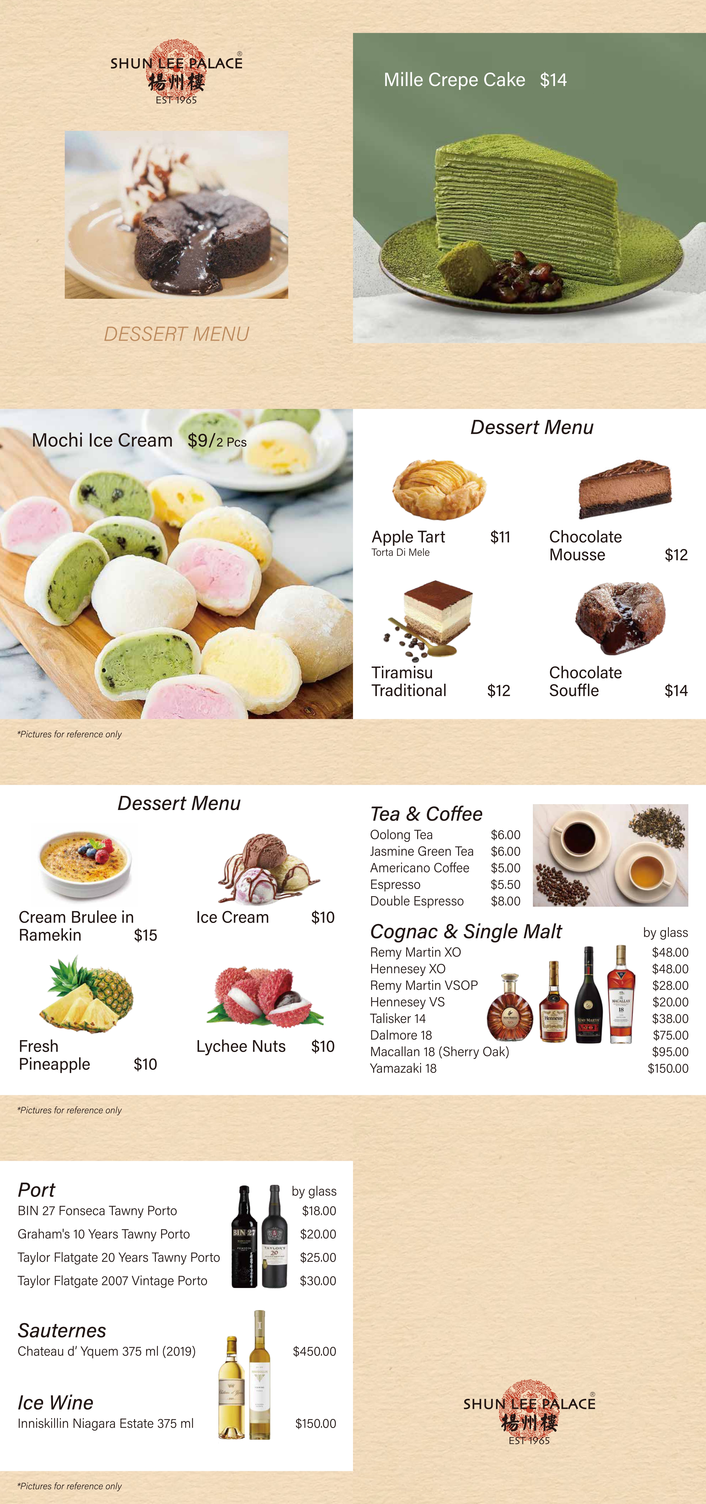 Shun-Lee-Palace-Chinese-Restaurant-Dessert-menu-New-York