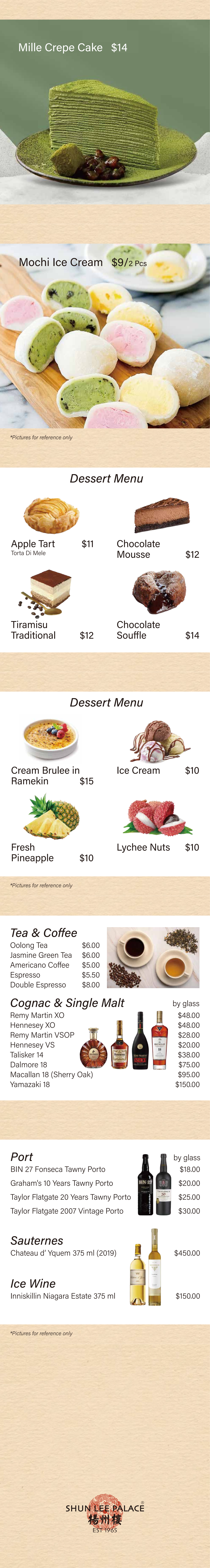 Shun Lee Palace 2026 Dessert Menu - Premium Chinese Sweet Treats: Traditional Flavors with Modern Twists for Post-Dining Indulgence