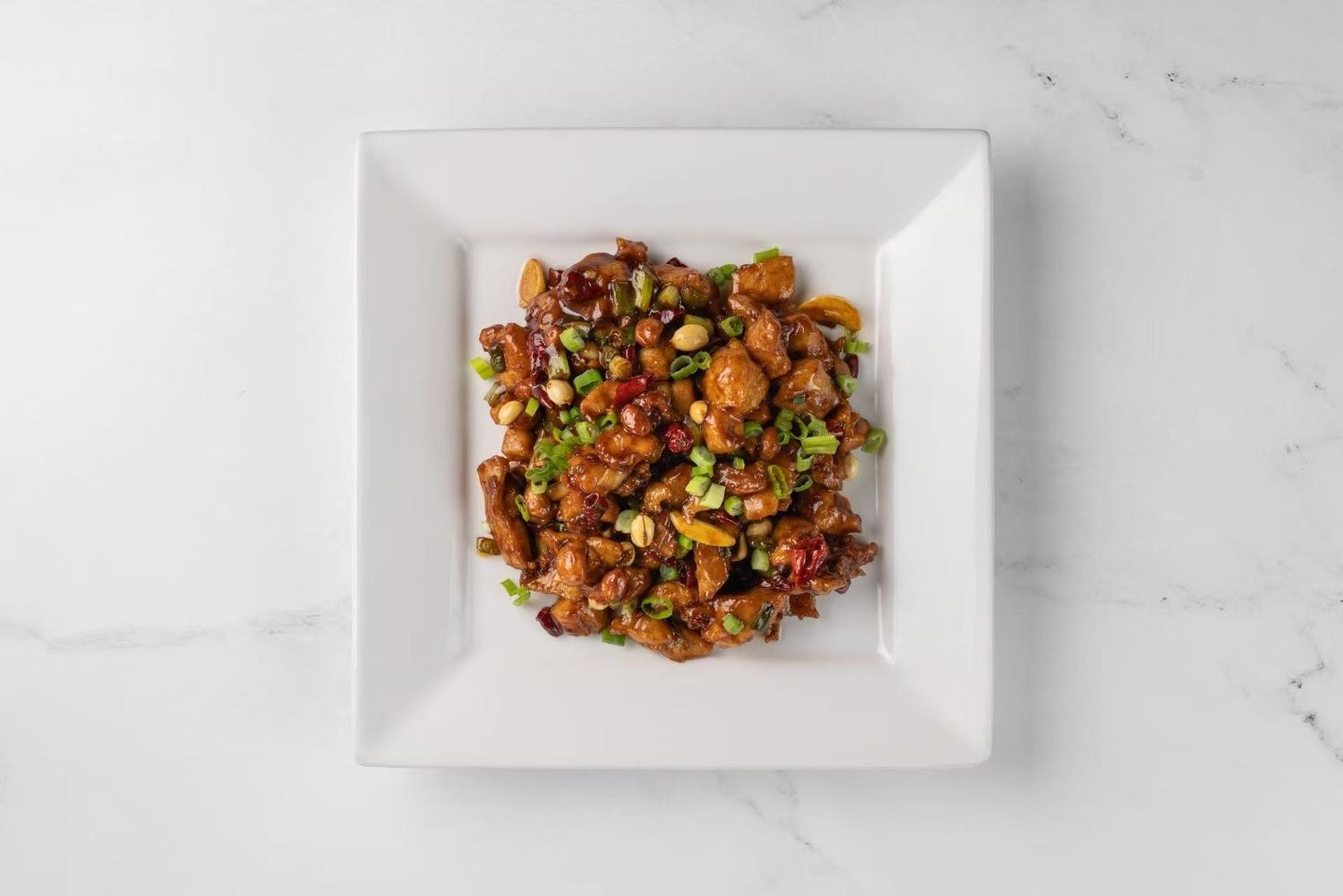 Kung Pao Chicken at Sichuan City, a Chinese Restaurant in Happy Valley