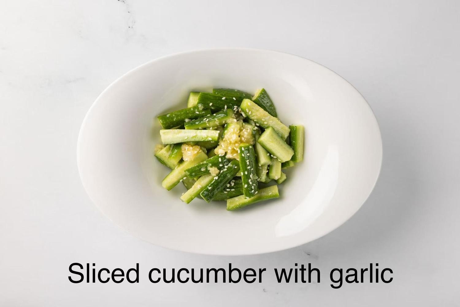 Sliced Cucumber With Garlic at Sichuan City, a Chinese Restaurant in Happy Valley